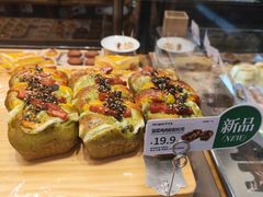 -PETIT PARIS 小巴黎(花园道店)