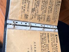 -老吴咖啡( 国贸商住大厦店)