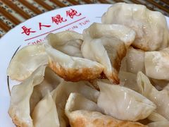 -长人馄饨铺(解放街店)