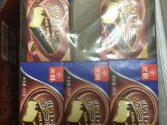 -盒马鲜生(宝地店)