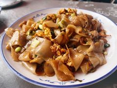 碱水粑-瑶河山里菜