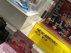 -泡泡玛特POPMART(世豪广场店)