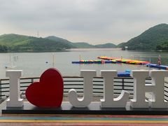 -宁波九龙湖开元度假村