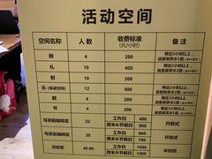 -百新书局(尚悦湾店)