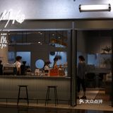 一人食很好的选择，MOF Bistro西餐厅