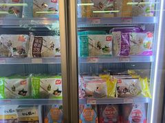 -百年义利(北兴路店)