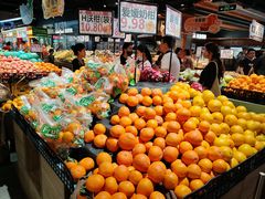 -旺豪超市(胜利购物广场店)