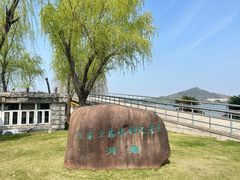 -上海月湖雕塑公园