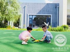 -北科婴幼学苑