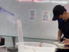 -义顺牛奶公司(新马路老店)
