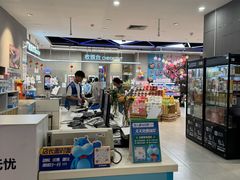 -盒马鲜生(悦峰店)