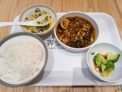 -弄堂咪道-饭香·面香·馄饨香(汇锦广场店)