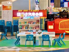 -合景·悠方(成都店)