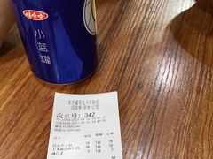 -东升灌浆包(辛庄街总店)