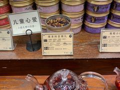 -布兰兔的植物庄园(杭州南宋御街店)