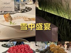 -曲水兰亭·兰亭·宴(上海虹桥店)
