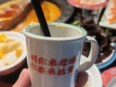 -袍家大院重庆火锅(文安路店)