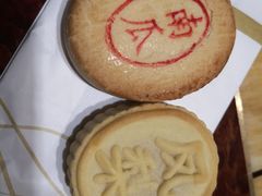 -稻香村(观前街店)