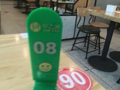 -甲乙饼(丽泽天地店)