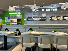 -蛙喔牛蛙(淮安吾悦店)