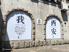-三姐妹饺子(东木头市店)