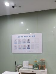 点击看大图 -苏亚医美·高端注射明星整形机构