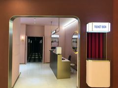 -极光点播影院(天一广场国购店)