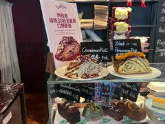 -TonTon(永康路店)
