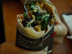 -饵块食光·云南有机手作饵块