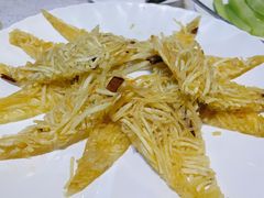 洋芋饼-牧雲子·臻选云南菜 .商务宴请(泰然大厦店)