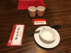 -梁记粥铺(开元地中海店)