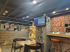 -放哈·甜醅子奶茶创造者(正宁路店)