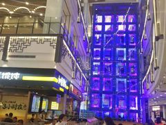 -永旺梦乐城(常熟新区店)