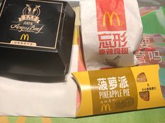 -麦当劳(中山大道中店)