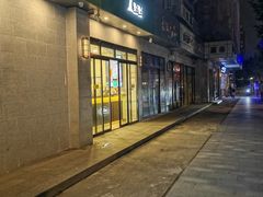 -1点点(曹杨路店)