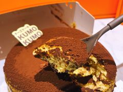 -KUMO KUMO甜品·冰淇淋(深圳壹方城店)