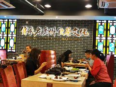 大堂-点都德(聚福楼店)