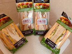 -中粮丰通（北京)食品有限公司