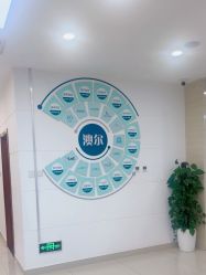 -澳尔颜选医疗美容