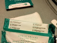 -萧记三鲜烩面(黄河南路店)