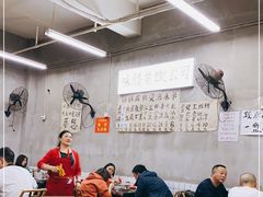 -咏勝锑锅麻辣烫(净居寺路总店)