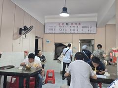 -尧钧财鱼面(育才路店)