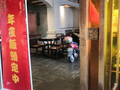-功德林(南京西路店)