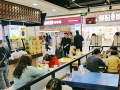 -回味鸭血粉丝汤(新城市广场店)