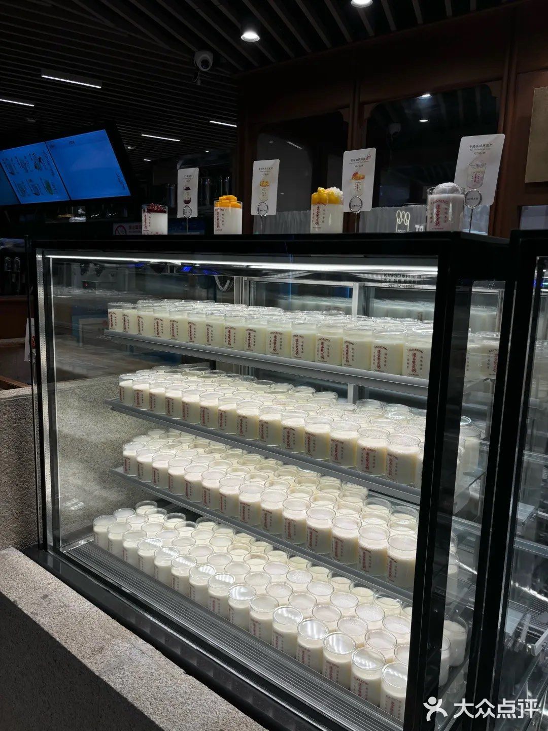 终于1💰尝鲜啦！🐄甜品店新宠-双皮奶✨