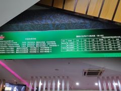 -5号KTV音乐广场(天通苑店)