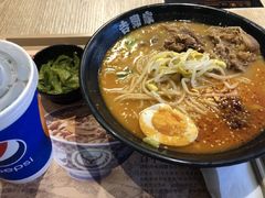 咖喱牛肉面-吉野家(复兴路第二餐厅店)