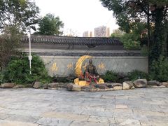 -昌州古城