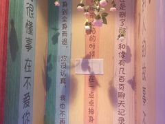 -福州奇幻解压馆(东泰禾旗舰店)