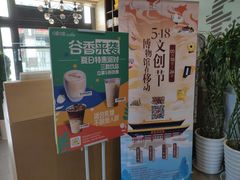 -咪咕咖啡(北京西单店)